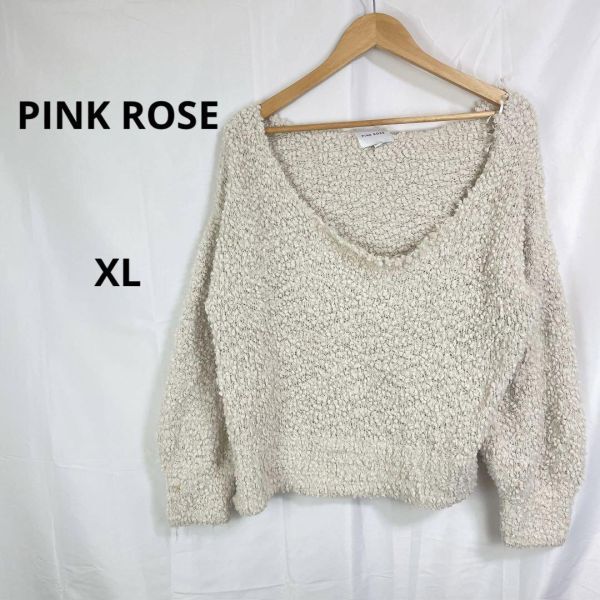 PINK ROSE◇ピンクローズ ニットセーター グレージュ【XL】プルオーバー拍卖