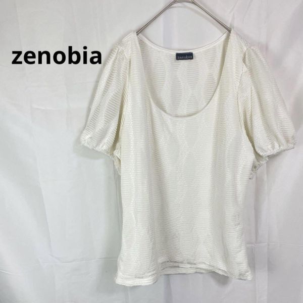 zenobia◇ゼノビア パフスリーブ風ブラウス ホワイト【1XL】透け感拍卖