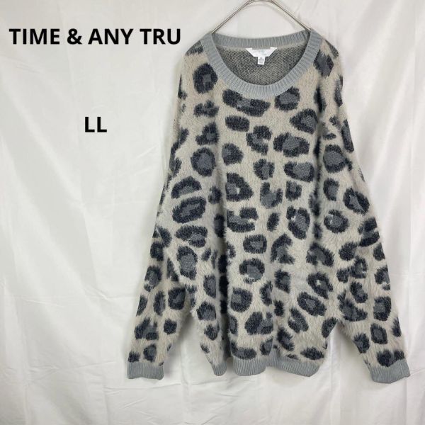 タイムアンドトゥルー◇ふわもこアニマル柄セーター ニット【XL】グレー 秋冬拍卖