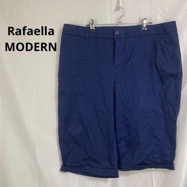 ラファエラ◆Rafaella ハーフパンツ【16W 3L】大きめサイズ ネイビー拍卖