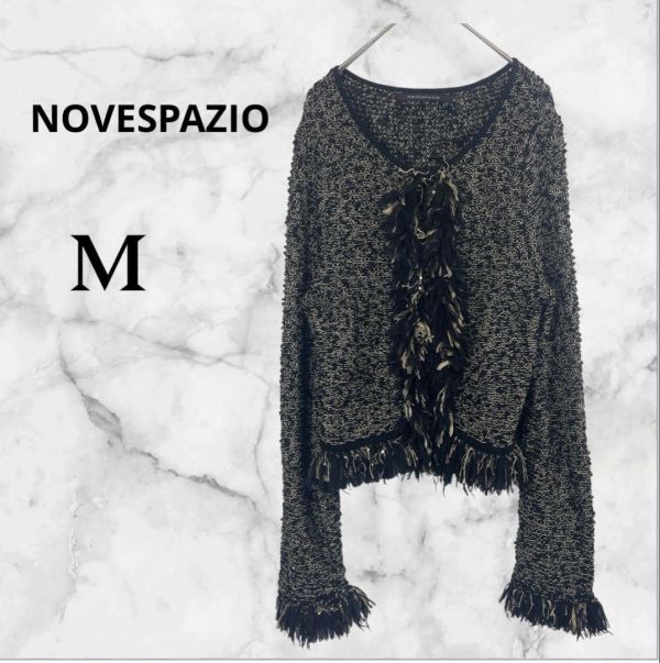 ノーベスパジオ◇NOVESPAZIO フリンジカーディガン 羽織 日本製 高級感拍卖