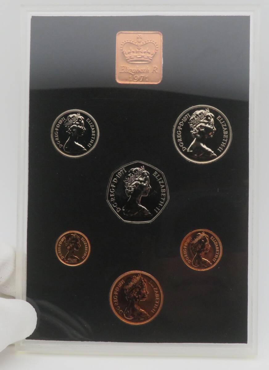 594、 レア外国硬貨 1971年年 イギリス (7枚組プルーフコインセット) 硬貨 記念硬貨 記念コイン メダル 記念メダル 古銭 外国通貨拍卖