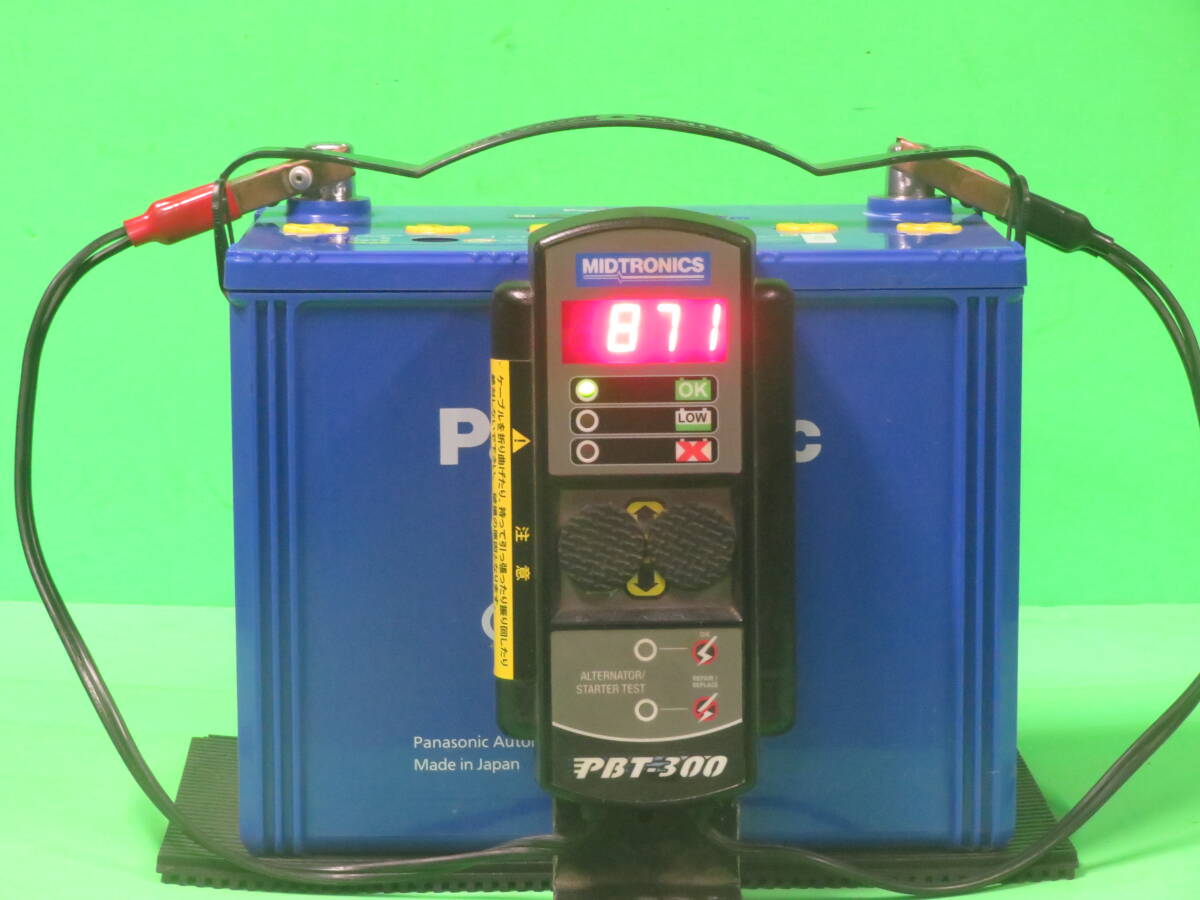 ●2024年12月製 バリバリ元気! 安心1年保証 B70 Panasonicカオス N-S115/A4 (D26L)IS車対応 商品説明文及び自己紹介落札前必読拍卖