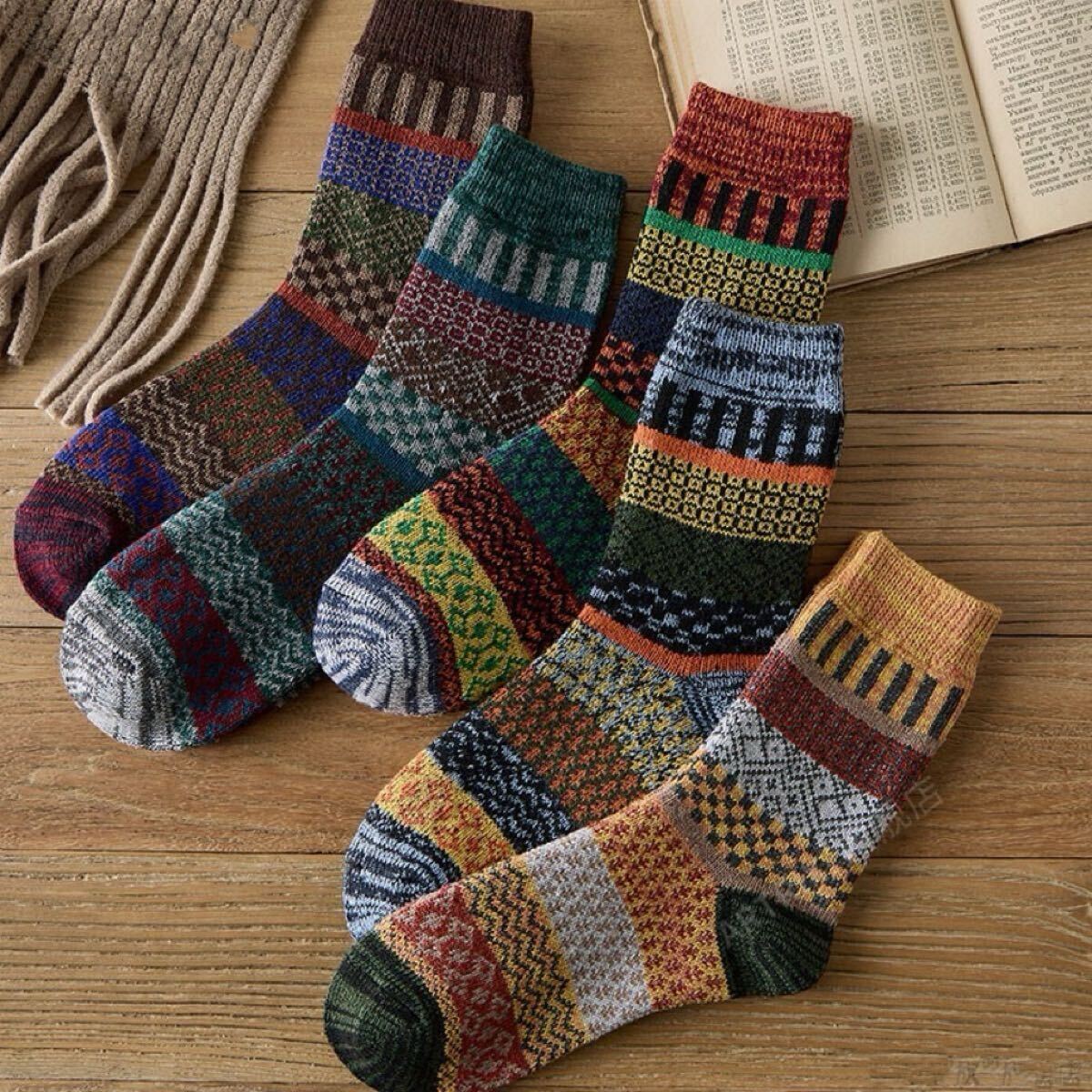 新入荷 北歐 極厚暖かい 民族紳士メンズソックス 5足セット 厚手山ガール ウール混冬 男性靴下まとめ売り socks拍卖