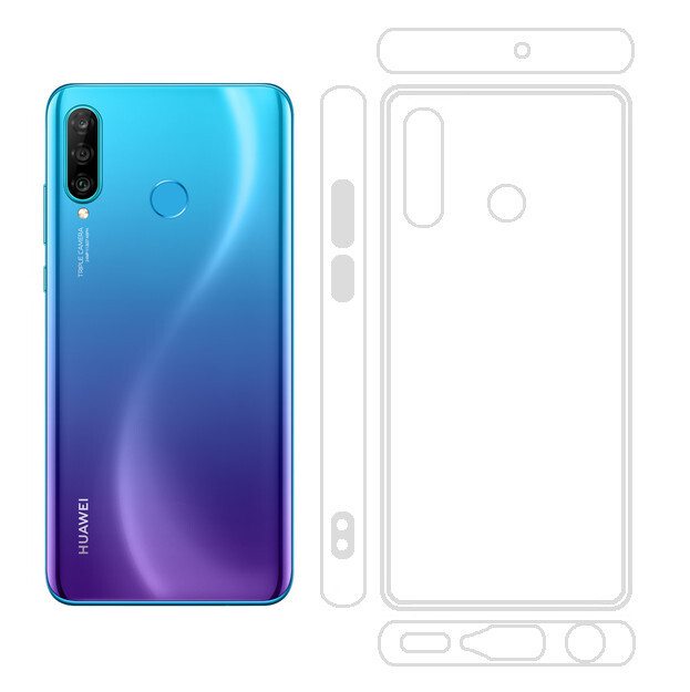 B級品 Huawei P30 Lite 透明 ソフト TPU ケース拍卖