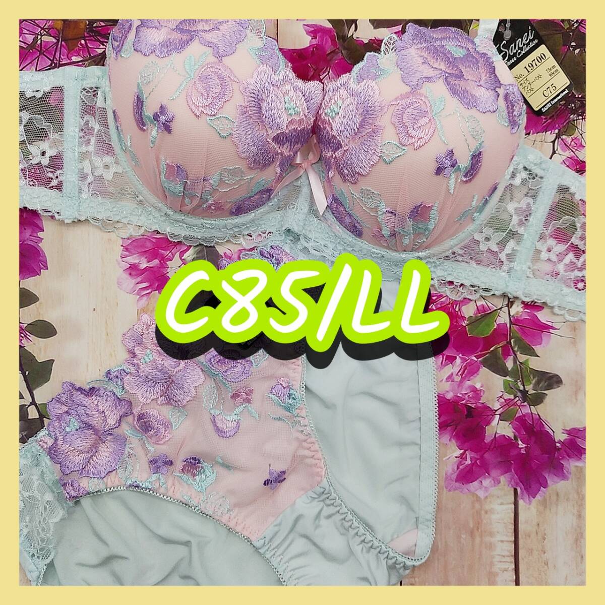 C85036-P C85/LL【新品 インナー レディース ブラ・ショーツセット C85カップ LLサイズ サックス・ピンク・パープル】拍卖