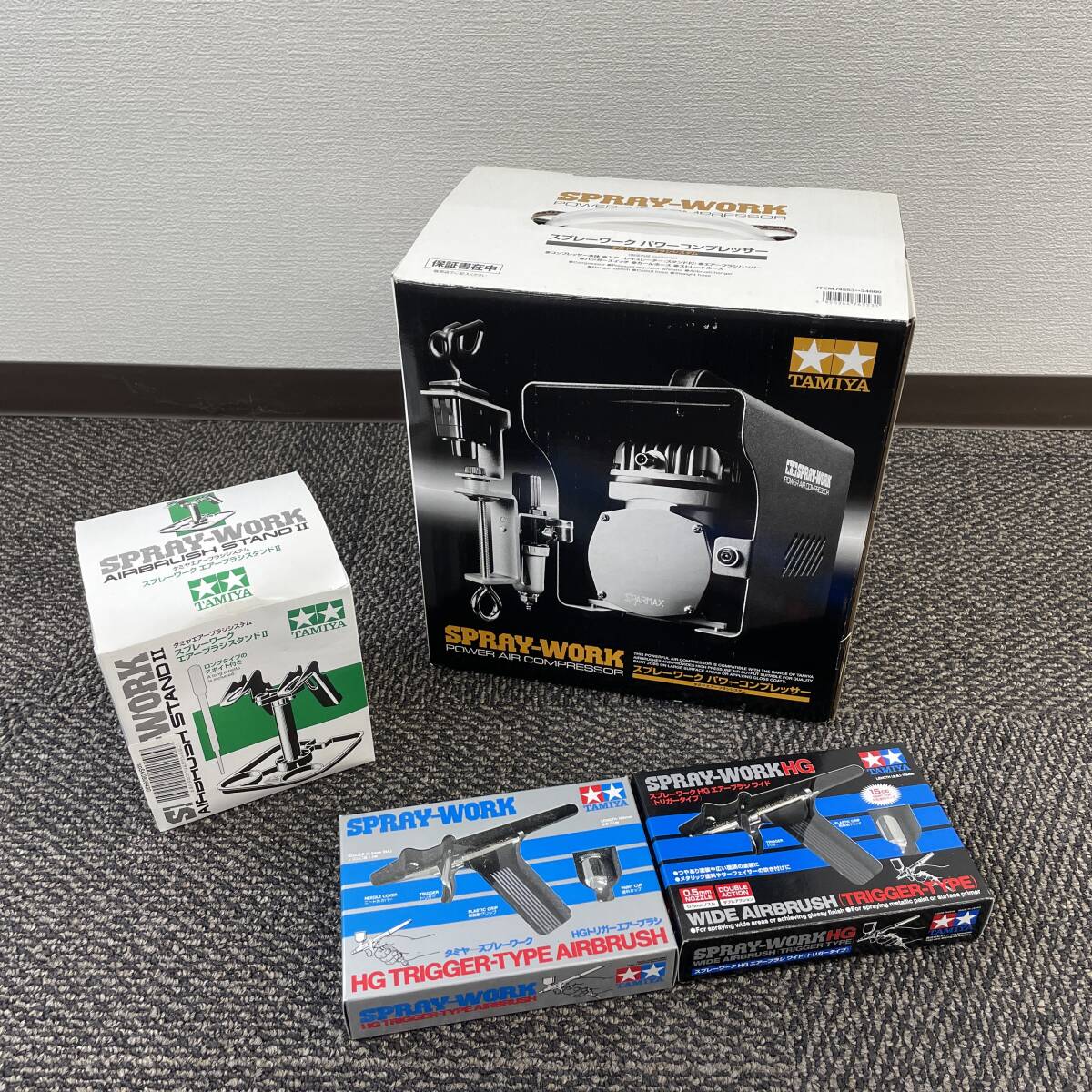 【1円~/未使用品】TAMIYA タミヤ スプレーワーク パワーコンプレッサー エアーブラシ スタンド セット H836拍卖