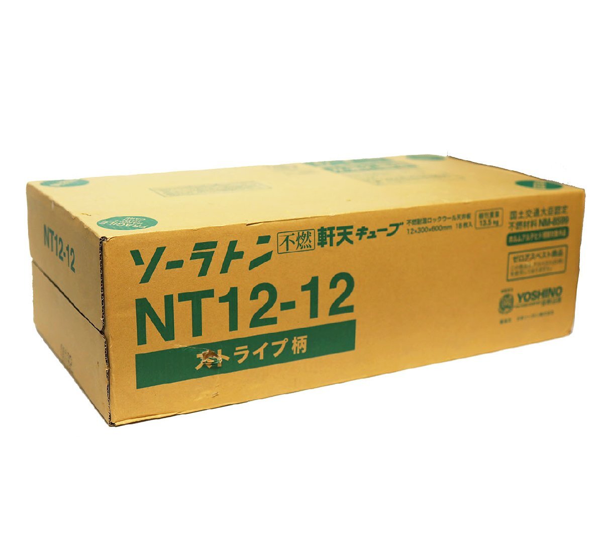 《Z12400》YOSHINO (吉野石膏) 不燃耐湿ロックウール天井板 ソーラトン NT12-12【12×300×600mm 18枚入 / ストライプ柄】未使用品 □拍卖