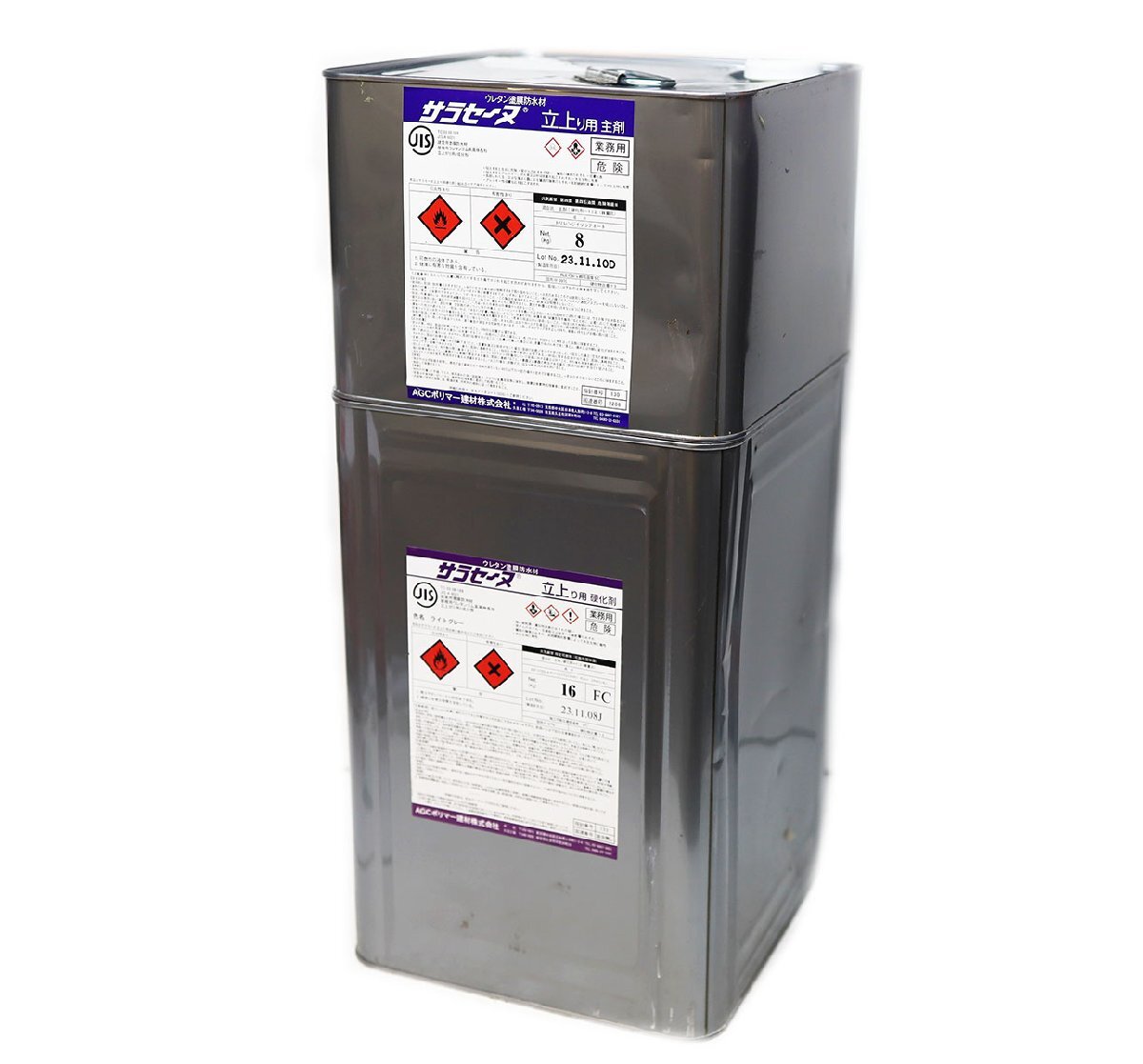 《Z12657》AGCポリマー サラセーヌ 立上り用 主剤 8kg / 硬化剤 16kg ライトグレー【製造年 2023.11.10D】ウレタン塗膜防水材 未使用品 □拍卖