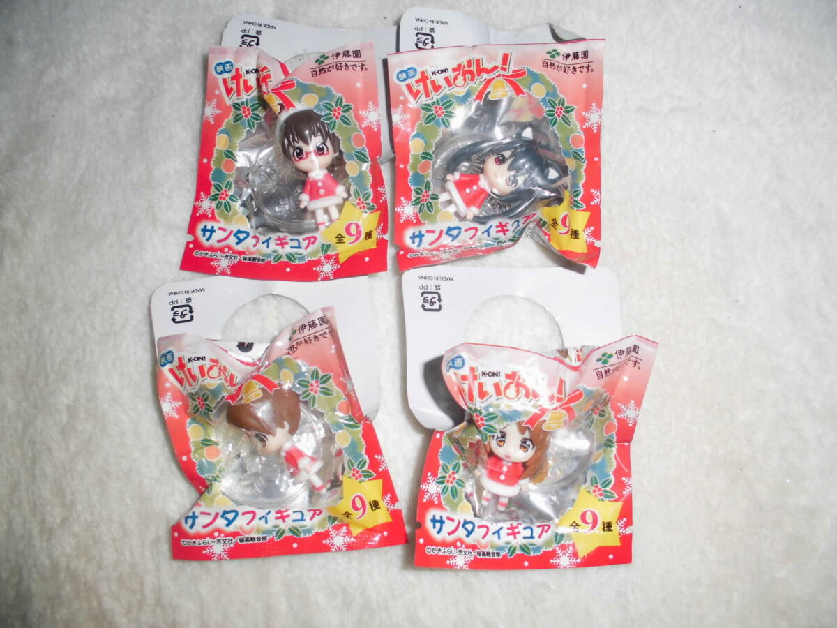 H24L031 伊藤園 けいおん サンタフィギュア 4種セット拍卖