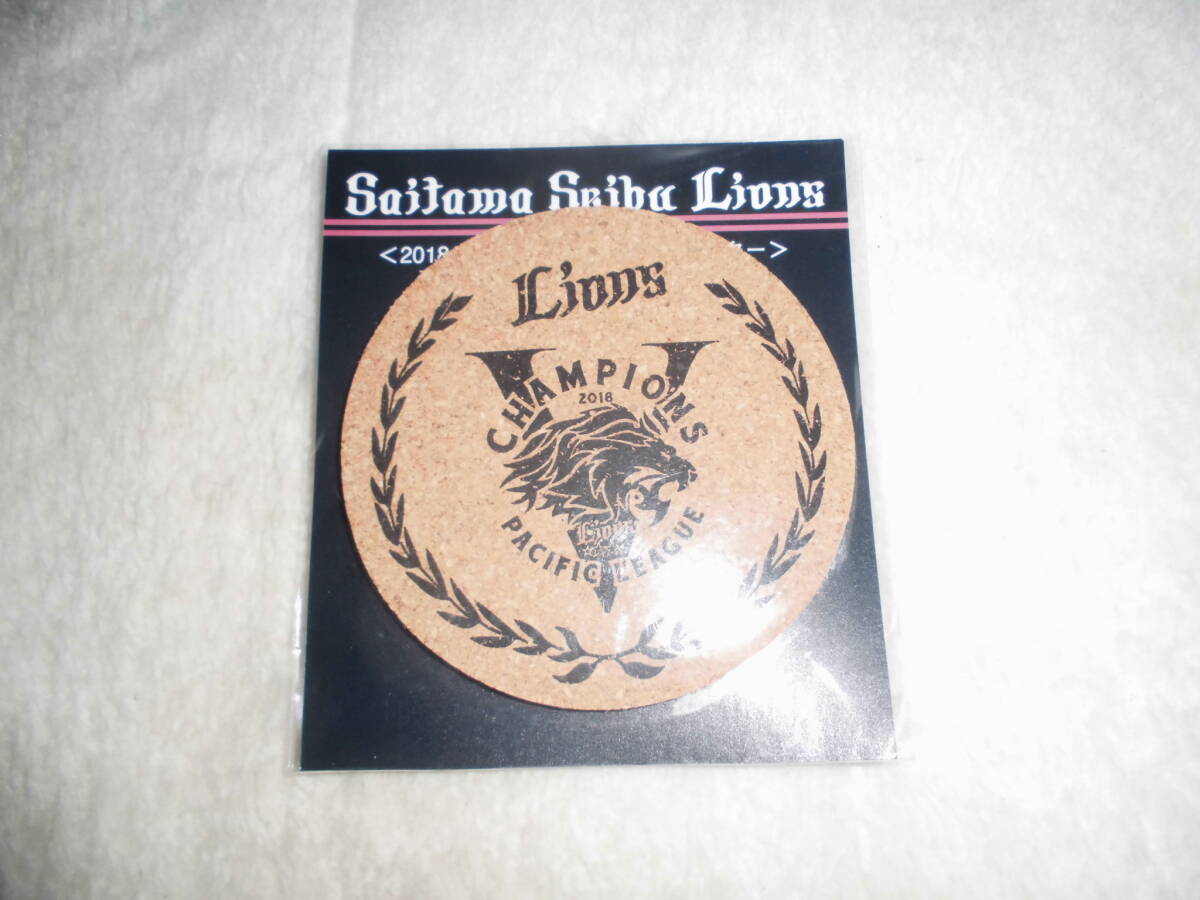 H24L012 埼玉西武ライオンズ 2018 リーグ優勝記念 コルクコースター拍卖