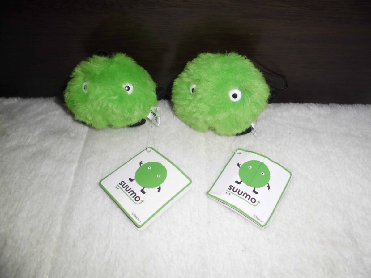 H24L033 SUUMO スーモ マスコットぬいぐるみ 2個拍卖