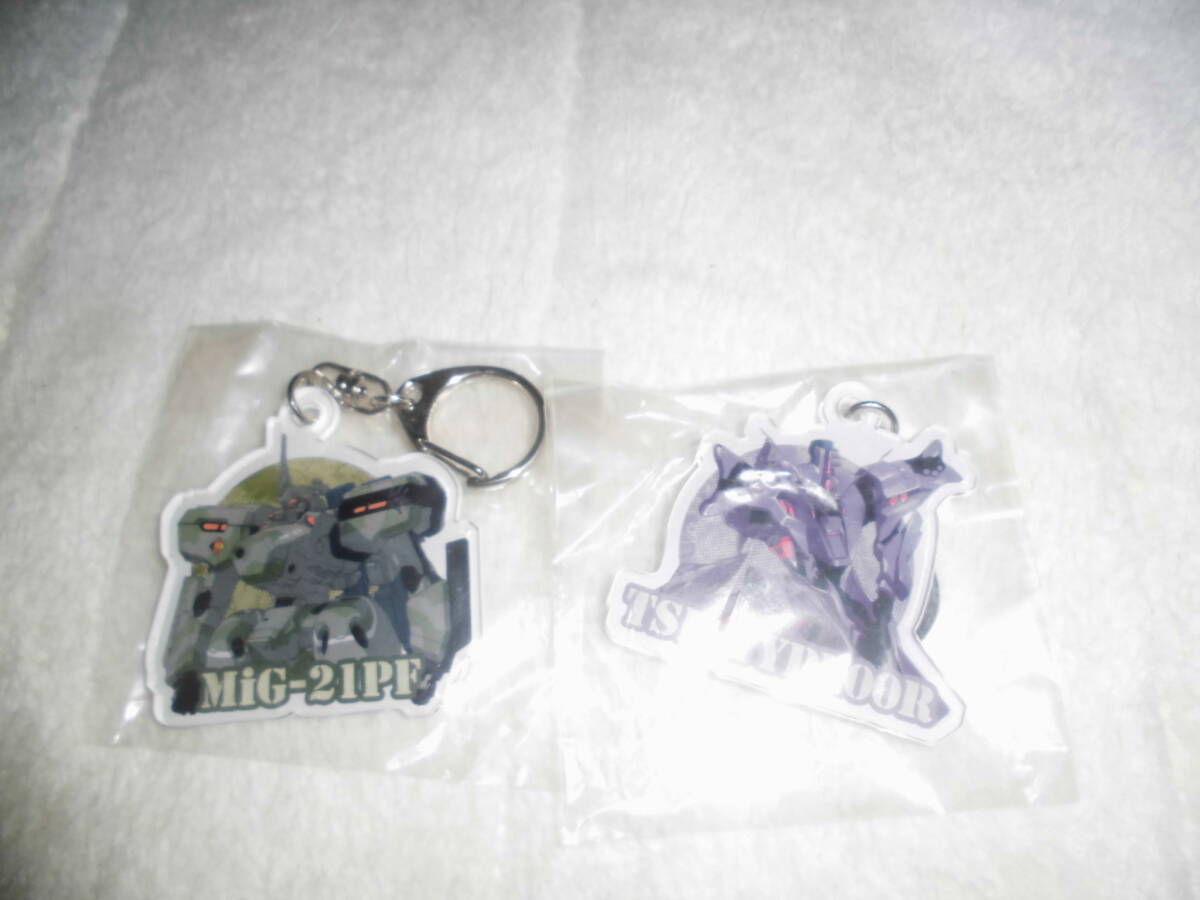 H24L026 マブラヴ シュヴァルツェスマーケン MiG-21PF/TSF-Type00R アクリルキーホルダー拍卖