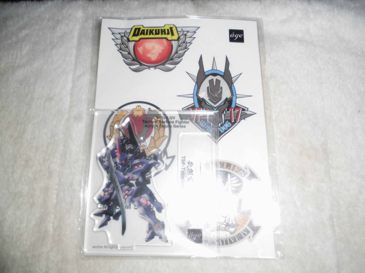 H24L041 マブラヴ シュヴァルツェスマーケン 武御雷 (Type-00R ) アクリルスタンド&エンブレムステッカー拍卖