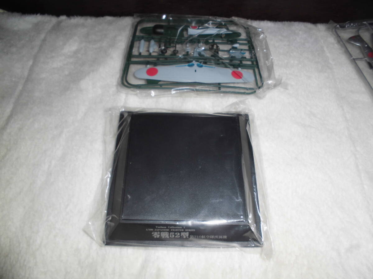 H24L046 童友社 1/100 翼コレクション 第一弾 零戦52型 第210航空隊所属機 拍卖
