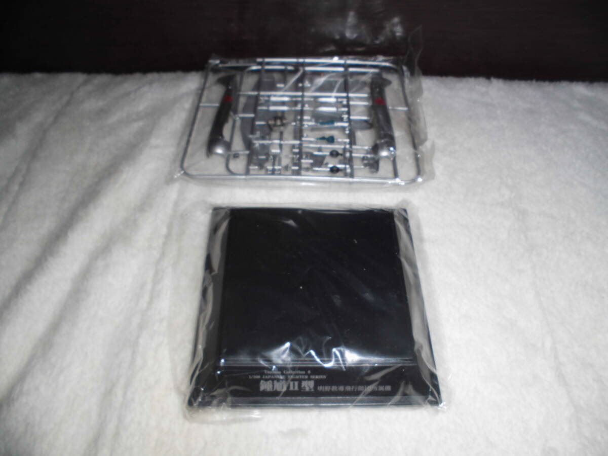 H24L046 童友社 1/100 翼コレクション 第一弾 鍾馗Ⅱ型 明野教導飛行師団所属機 拍卖