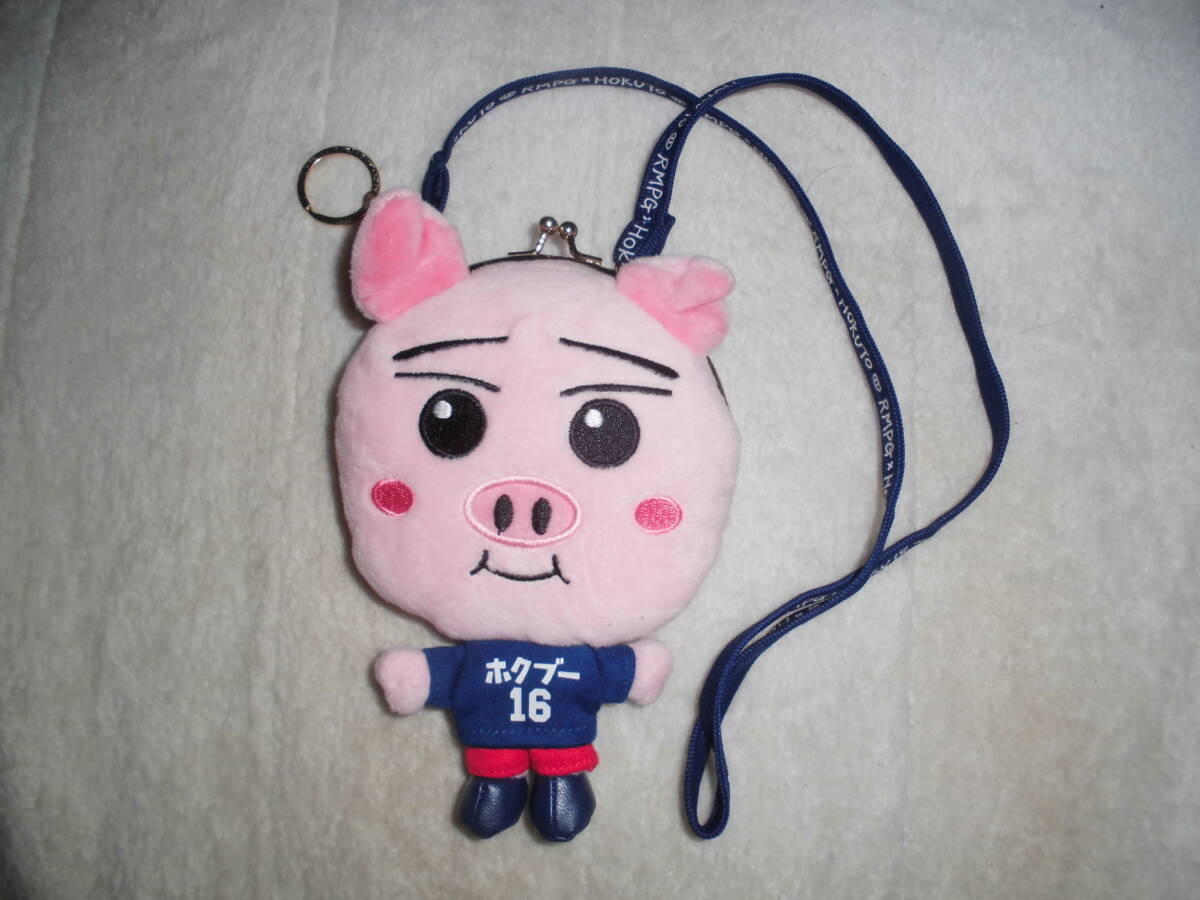 H24L085 THERAMPAGE 吉野北人 ホクブー がま口ポーチ拍卖