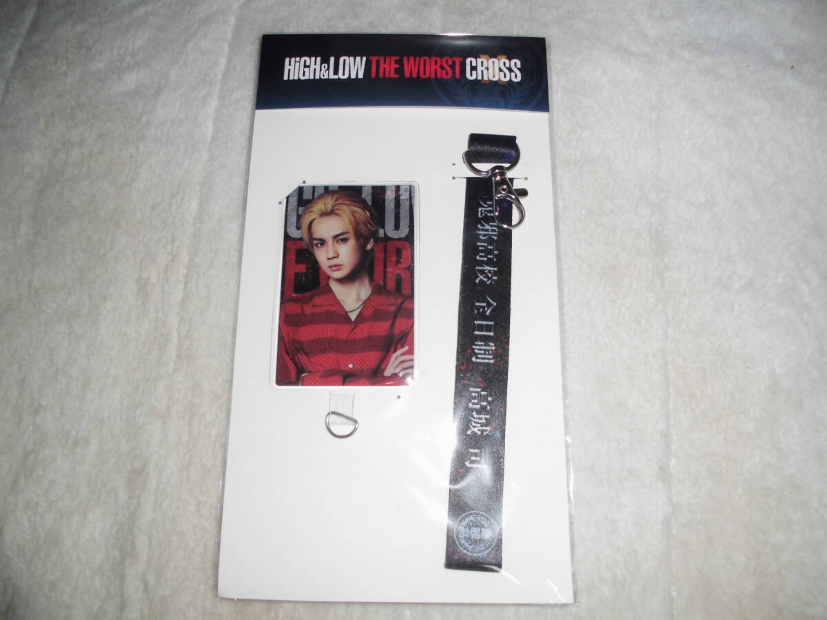 H24L025 HiGH&LOW 吉野北人 (高城司) フォンタブ&ハンドストラップ拍卖