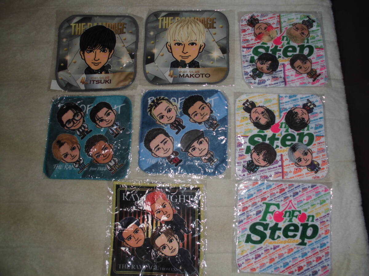 H24L155 EXILE THE RAMPAGE FANTASTICS LIVEなど ミニタオルまとめて拍卖