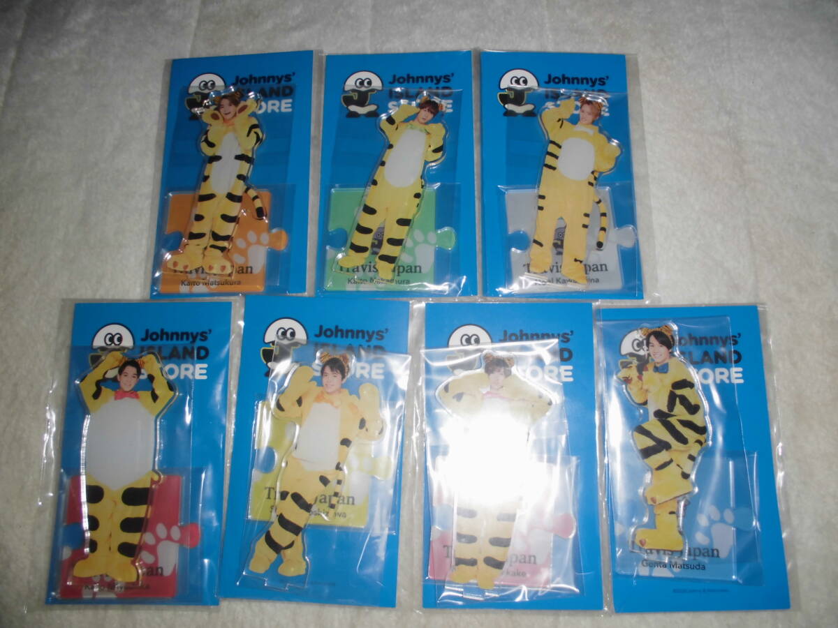 H24L200 Johnnys’ ISLAND ジャニーズ トラジャ Travis Japan アクリルスタンド Ⅱ 7種セット拍卖
