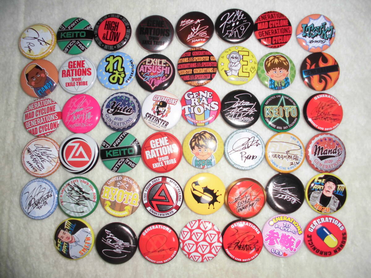 H24L150 EXILE系 ミニ缶バッジ まとめて EXILE TRIBE RAMPAGE GENERATIONS拍卖