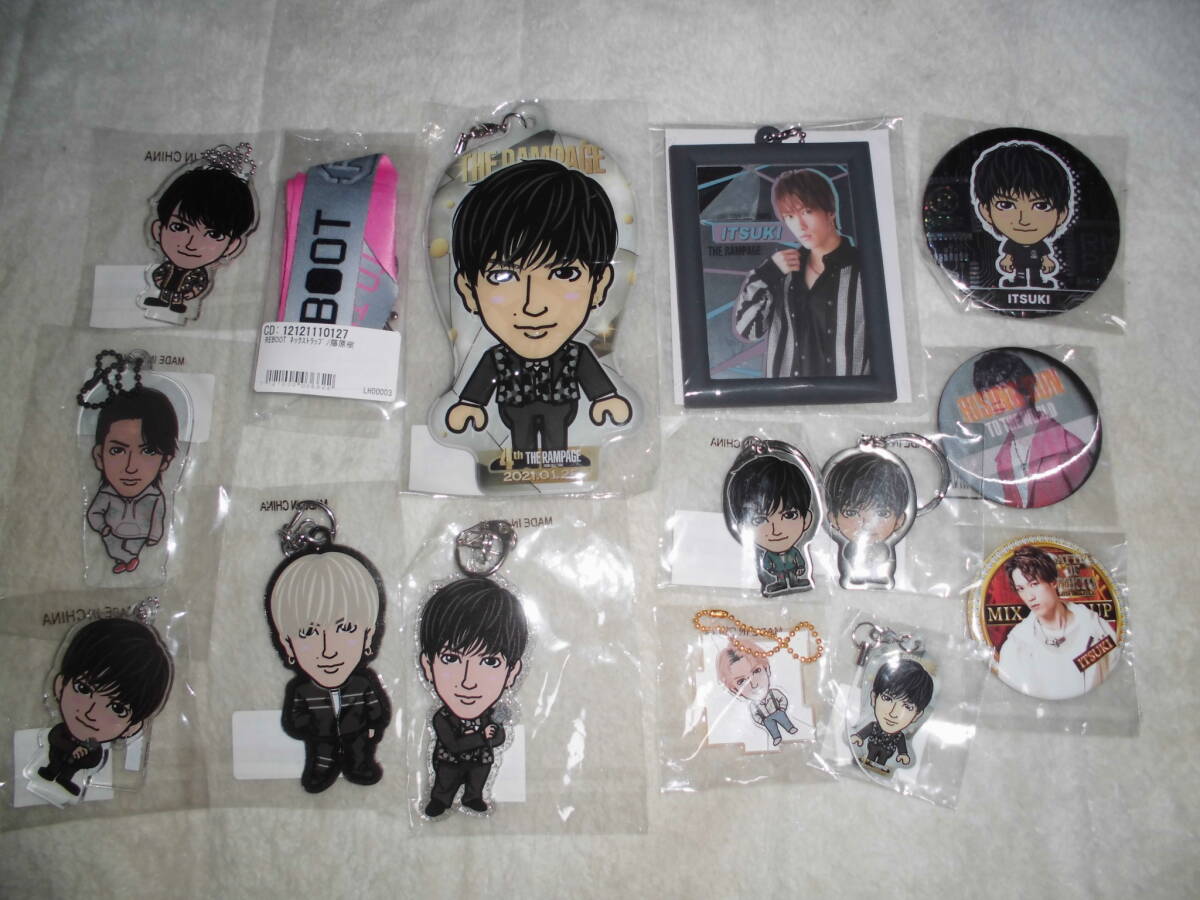 H24L214 THE RAMPAGE EXILE 藤原樹 グッズまとめて キーホルダー 缶バッジなど拍卖