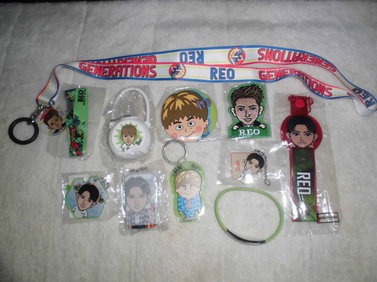 H24L180 EXILE TRIBE 佐野玲於 グッズまとめて ストラップ キーホルダー 缶バッジなど拍卖