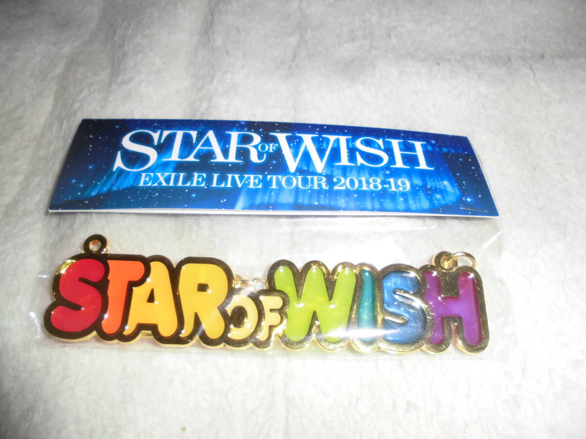 H24L038 EXILE LIVE 2018-19 バッグチャーム STAR OF WISH拍卖