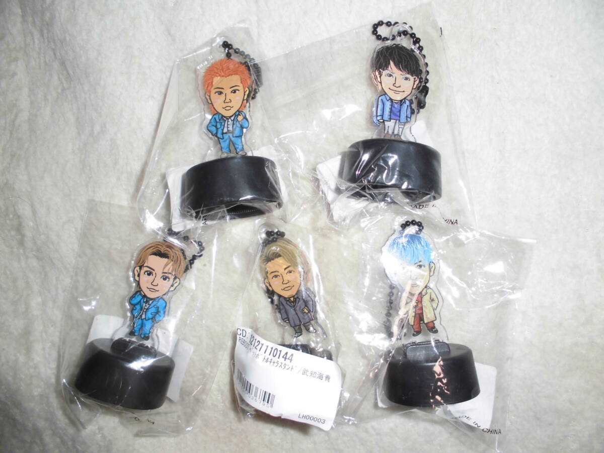 H24L062 THE RAMPAGE EXILE REBOOT ペットボトルキャラスタンド拍卖