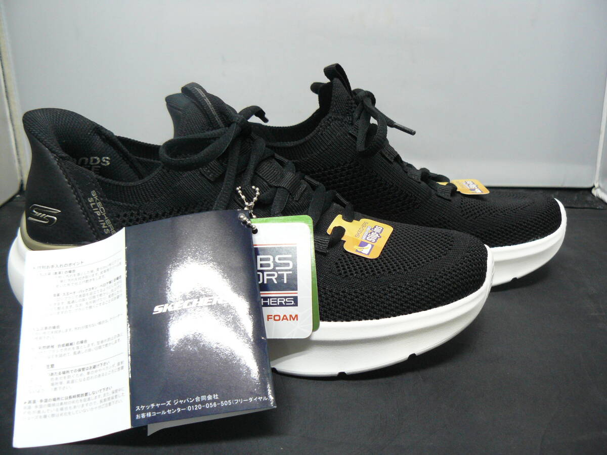 送料無料 スリップインズ 未使用 スケッチャーズ 117617 BLK 23.0cm拍卖
