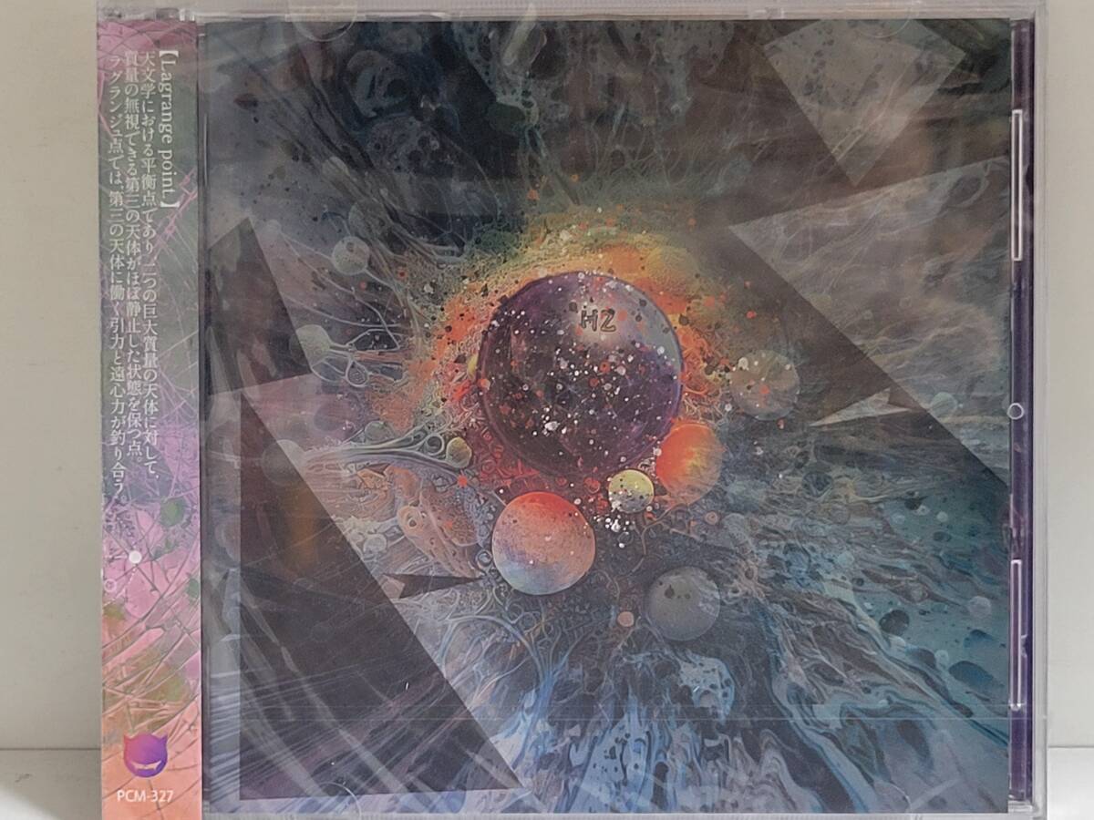 Sick2 Lagrange point拍卖