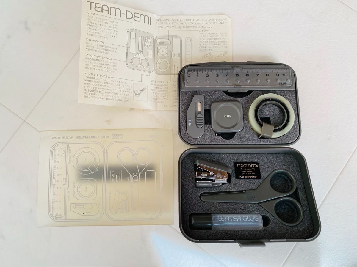 値下げ! 未使用 当時物 昭和レトロ プラス ステーショナリーキット TEAM-DEMI ミニ文具セット チームデミ ハサミ 定規 メジャー拍卖