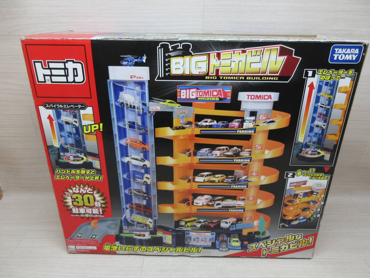 13/Ψ402★【同梱不可】TAKARA TOMY トミカ BIGトミカビル★ジャンク品拍卖
