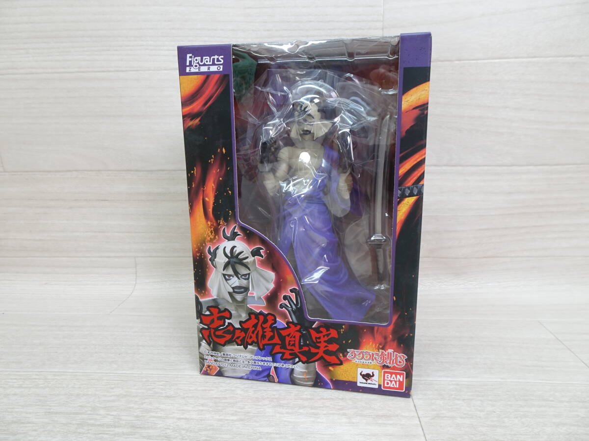 10/Ω589★フィギュアーツZERO 志々雄真実 「るろうに剣心-明治剣客浪漫譚- 」拍卖