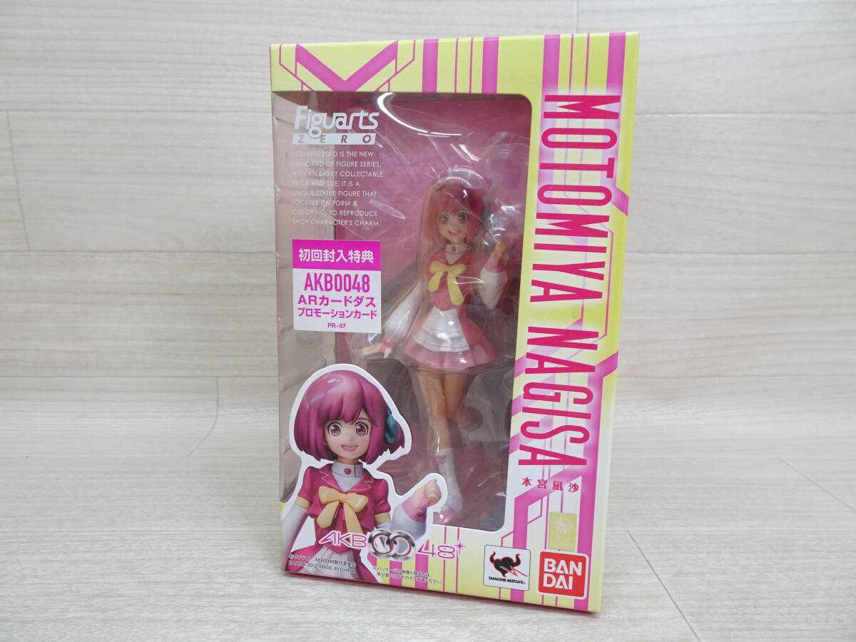10/Ω591★フィギュアーツZERO 本宮凪沙 「AKB0048」★未開封品拍卖