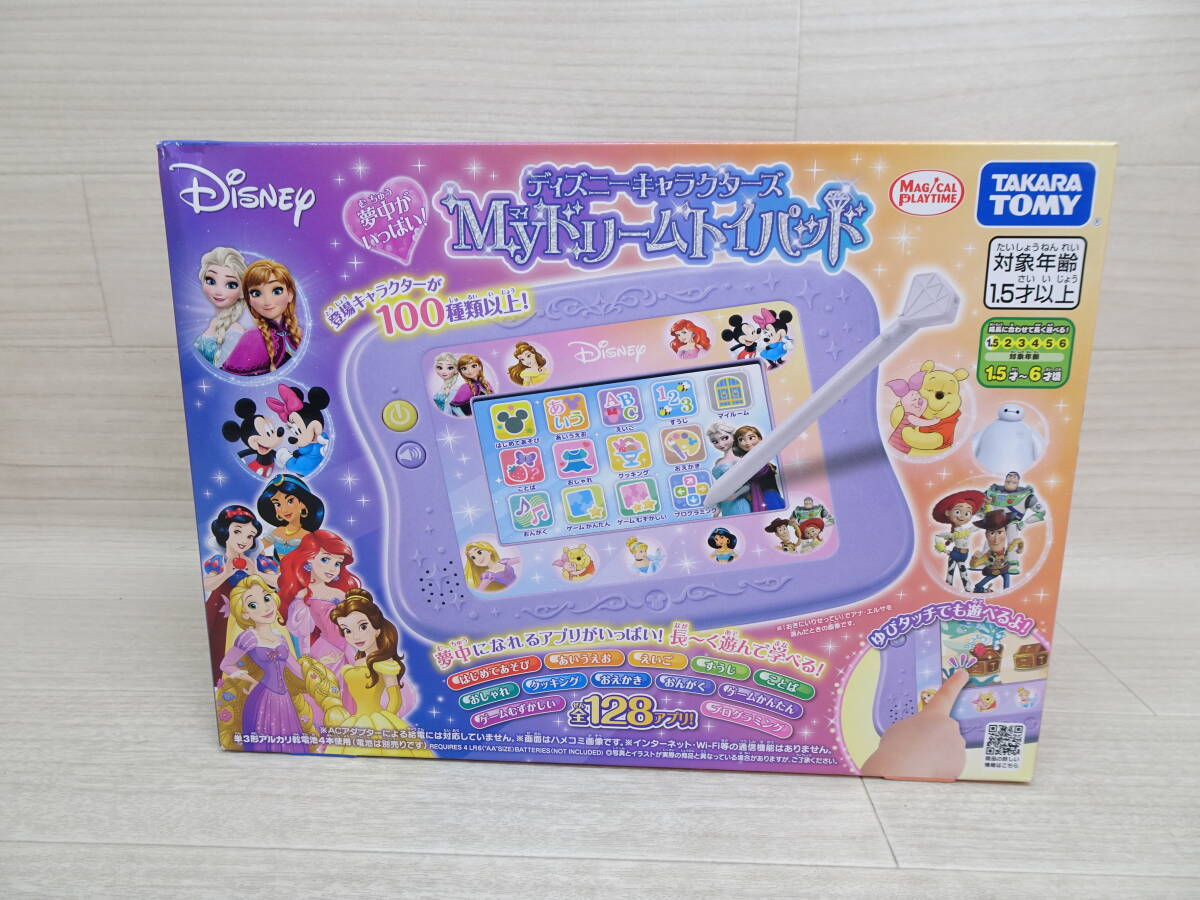 10/Ω598★マジカルプレイタイム 夢中がいっぱい! Myドリームトイパッド ディズニーキャラクターズ ★未開封品拍卖