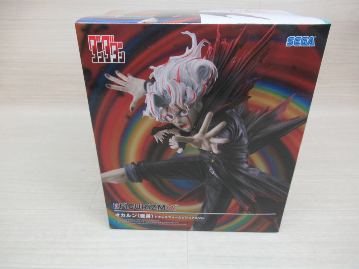 06/A693★「ダンダダン」 FIGURIZMα オカルン(変身) トランスフォームビジュアルVer. ★フィギュア★SEGA セガ★プライズ★未開封品拍卖