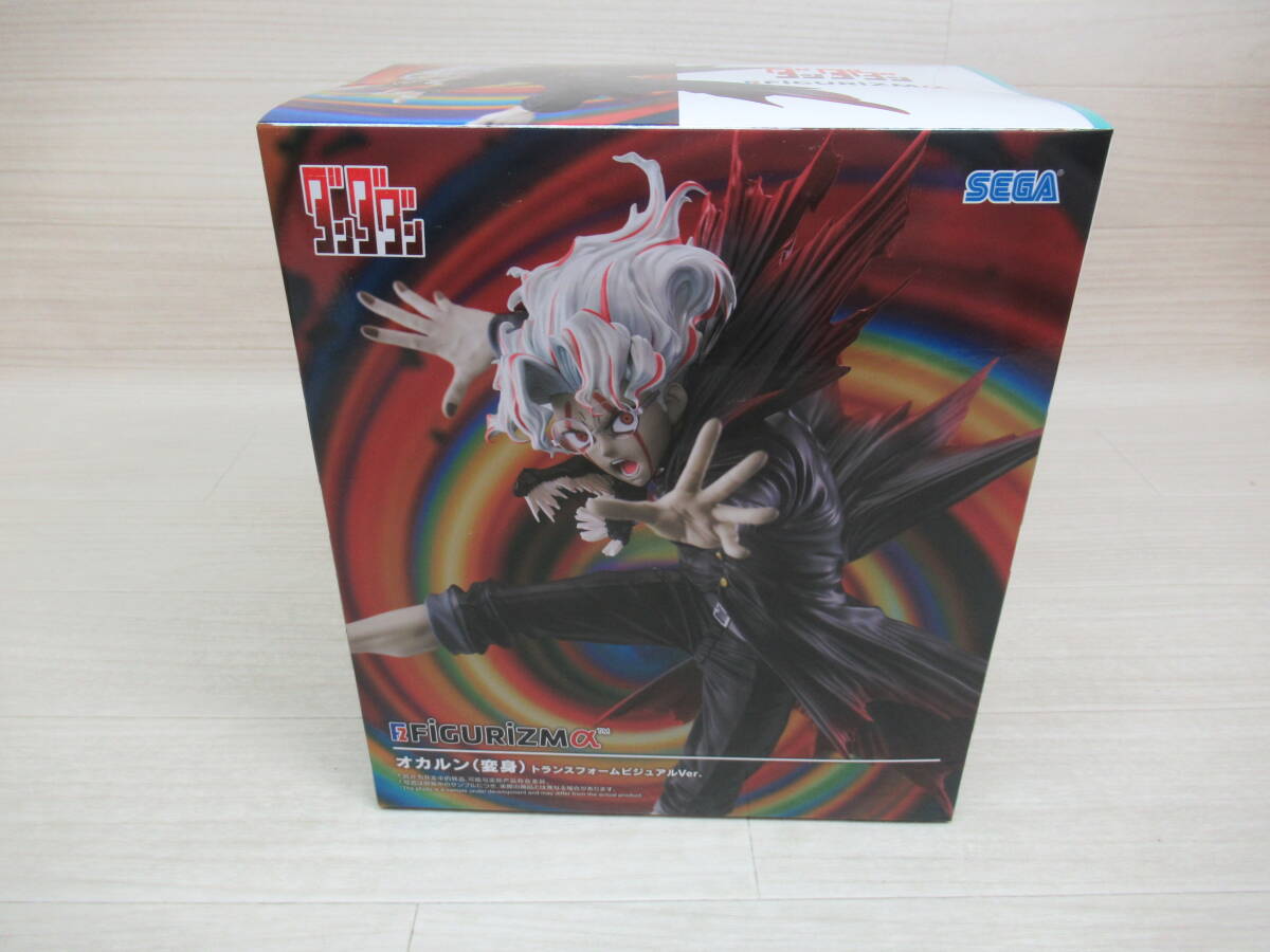 06/A694★「ダンダダン」 FIGURIZMα オカルン(変身) トランスフォームビジュアルVer. ★フィギュア★SEGA セガ★プライズ★未開封品拍卖