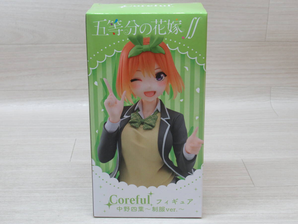08/Y634★五等分の花嫁∬ Coreful フィギュア 中野四葉~制服ver.~ ★タイトープライズ拍卖