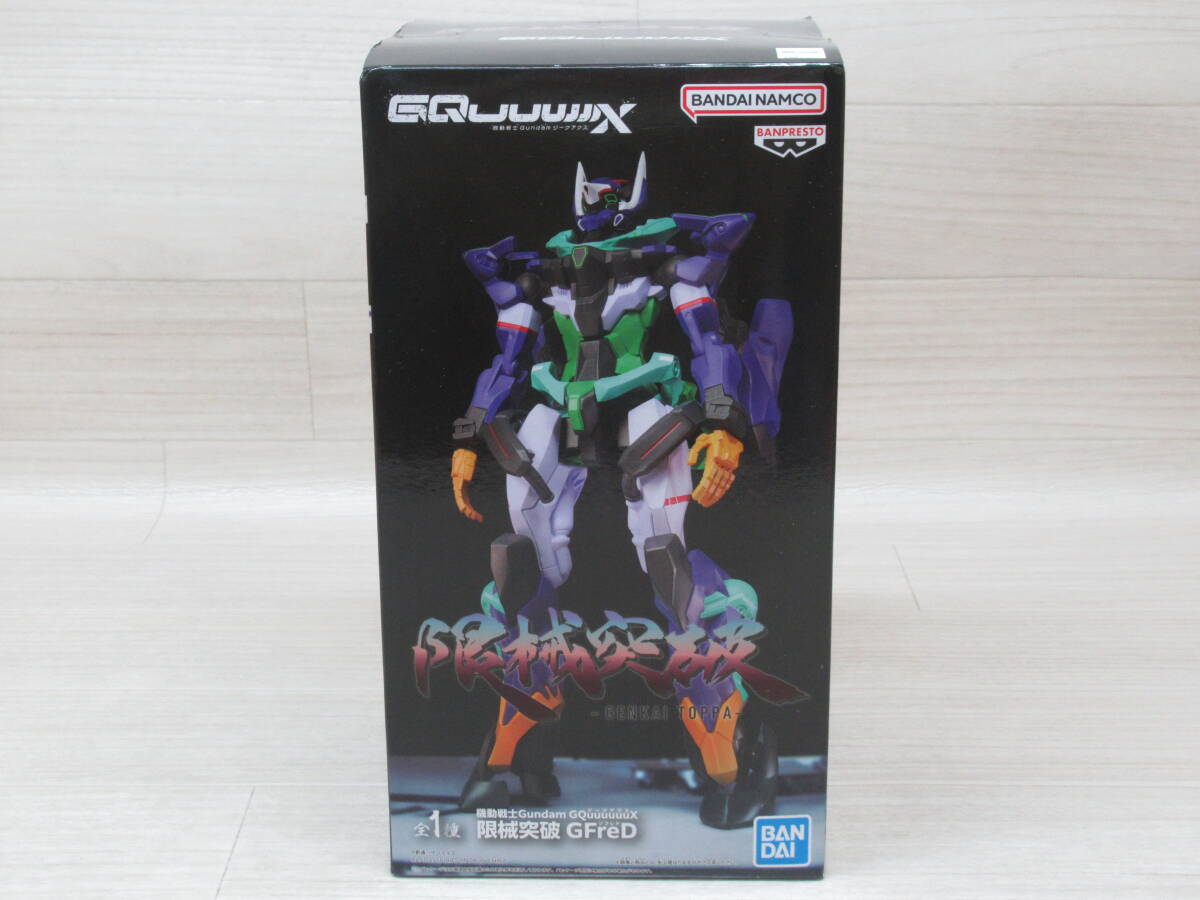 10/Y643★機動戦士Gundam GQuuuuuuX 限械突破 GFreD(ジフレド) ★バンプレスト★プライズ★フィギュア拍卖