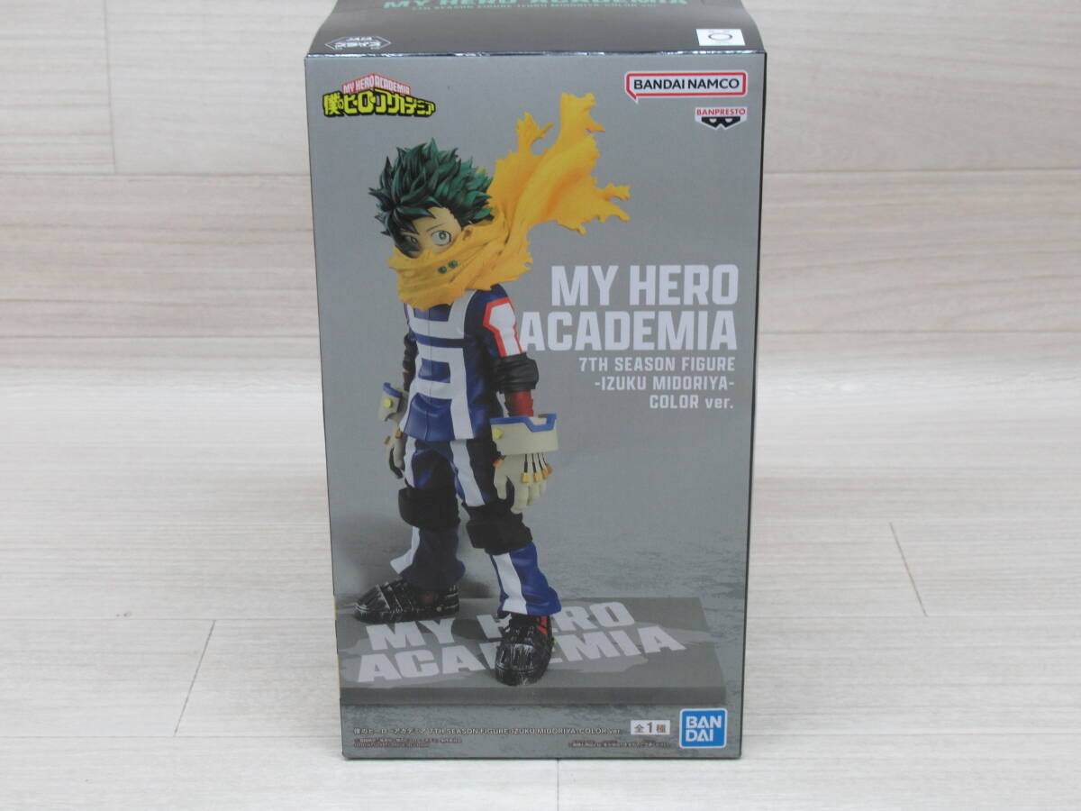 06/Y656★僕のヒーローアカデミア 7TH SEASON FIGURE-IZUKU MIDORIYA-COLOR ver. 緑谷出久 ★バンプレスト★プライズ拍卖