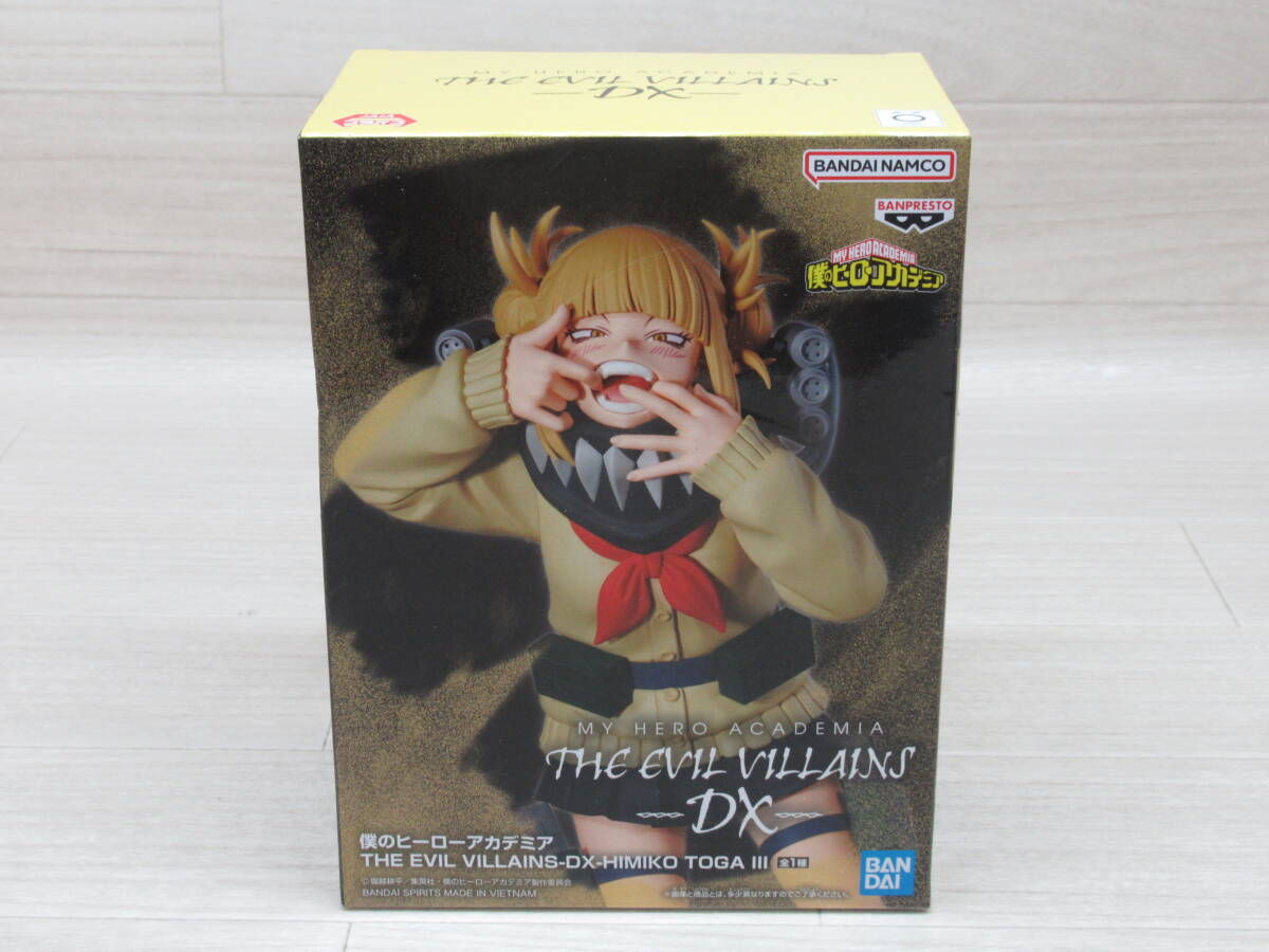 06/Y657★僕のヒーローアカデミア THE EVIL VILLAINS-DX-HIMIKO TOGA Ⅲ トガヒミコ ★バンプレスト★プライズ拍卖