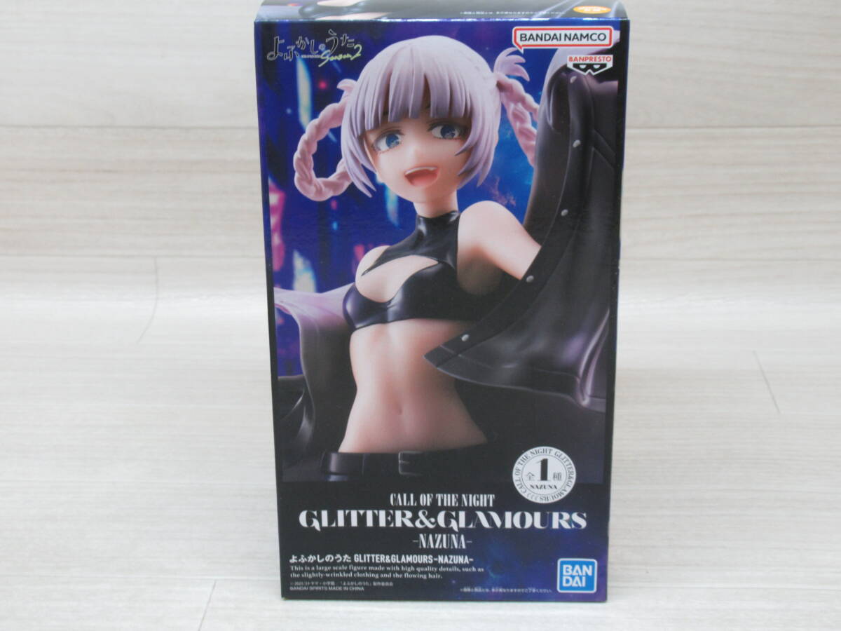 08/Y673★よふかしのうた GLITTER&GLAMOURS -NAZUNA- 七草ナズナ ★バンプレスト★プライズ★フィギュア拍卖