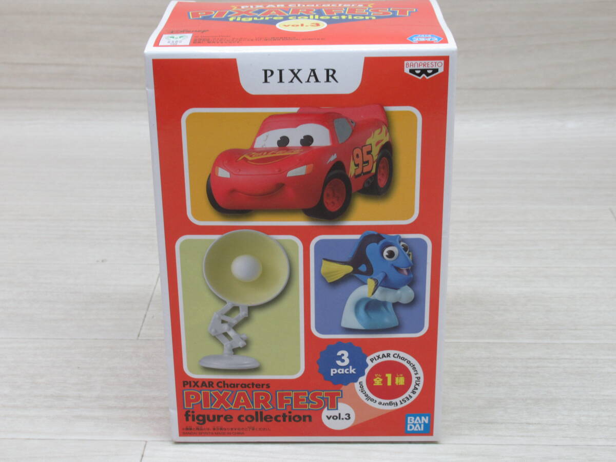 10/Y683★PIXAR Characters PIXAR FEST figure collection vol.3 ライトニング・マックィーン/ドリー/クサー・ランプ ★バンプレスト拍卖