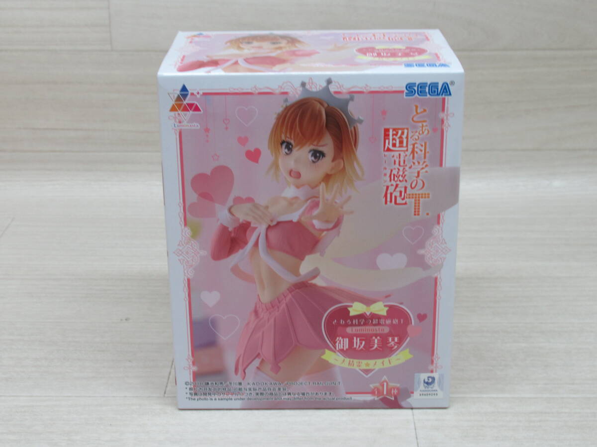 08/Y695★とある科学の超電磁砲T Luminasta “御坂美琴” ~大精霊☆メイド~ ★セガ★プライズ★フィギュア拍卖