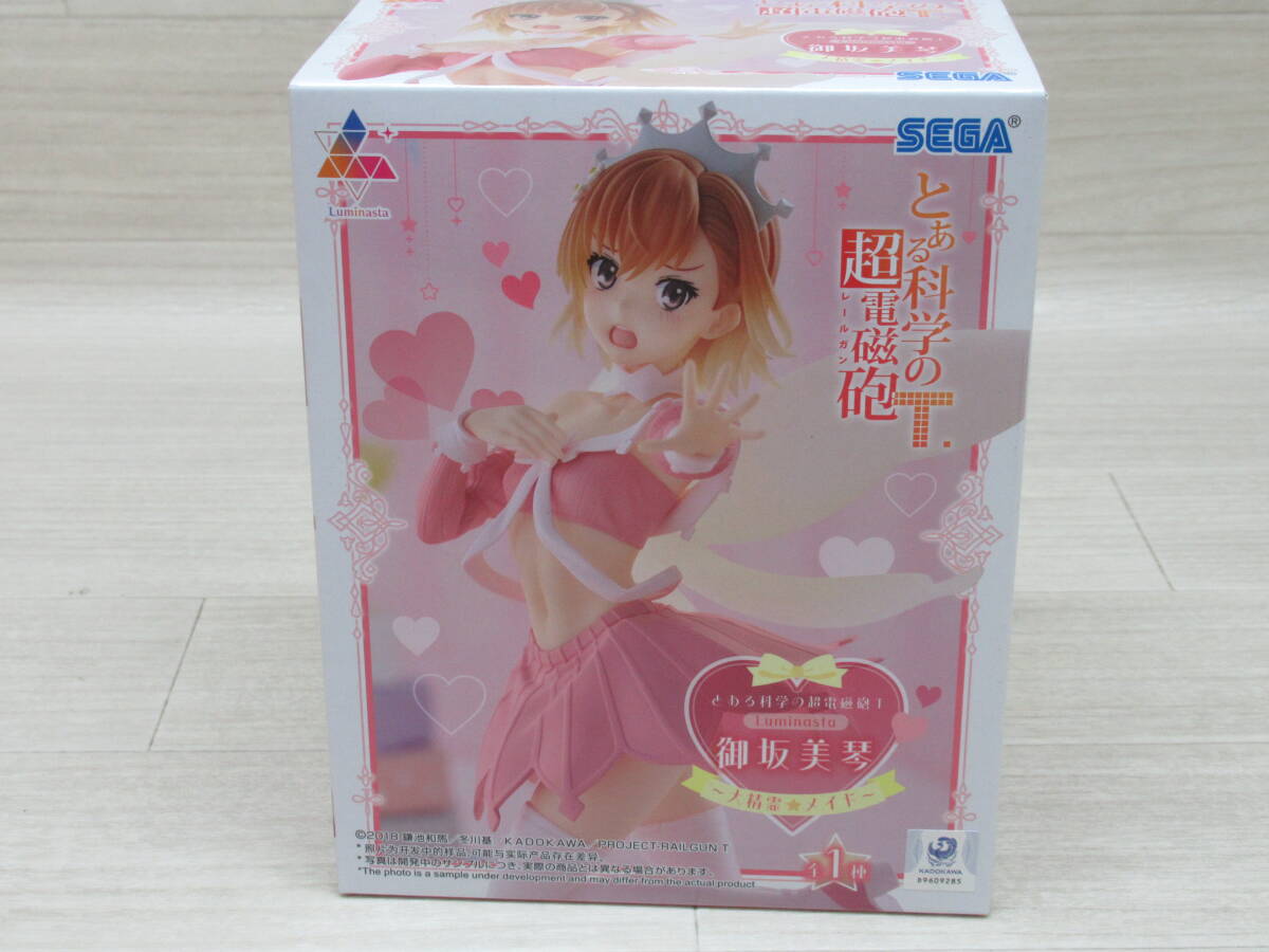 08/Y697★とある科学の超電磁砲T Luminasta “御坂美琴” ~大精霊☆メイド~ ★セガ★プライズ★フィギュア拍卖