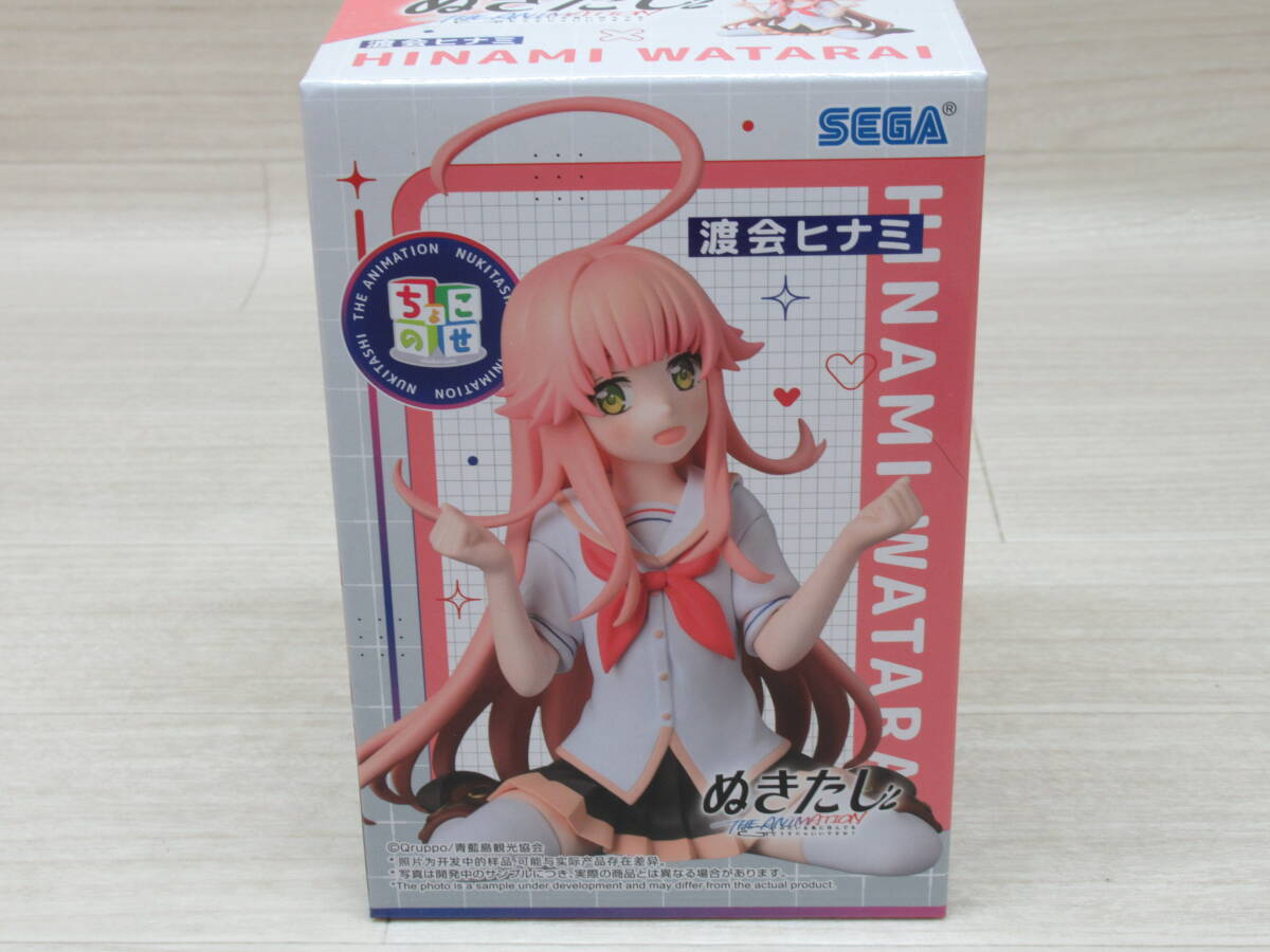 08/Y703★ぬきたし THE ANIMATION ちょこのせプレミアムフィギュア “渡会ヒナミ” ★セガ★プライズ拍卖