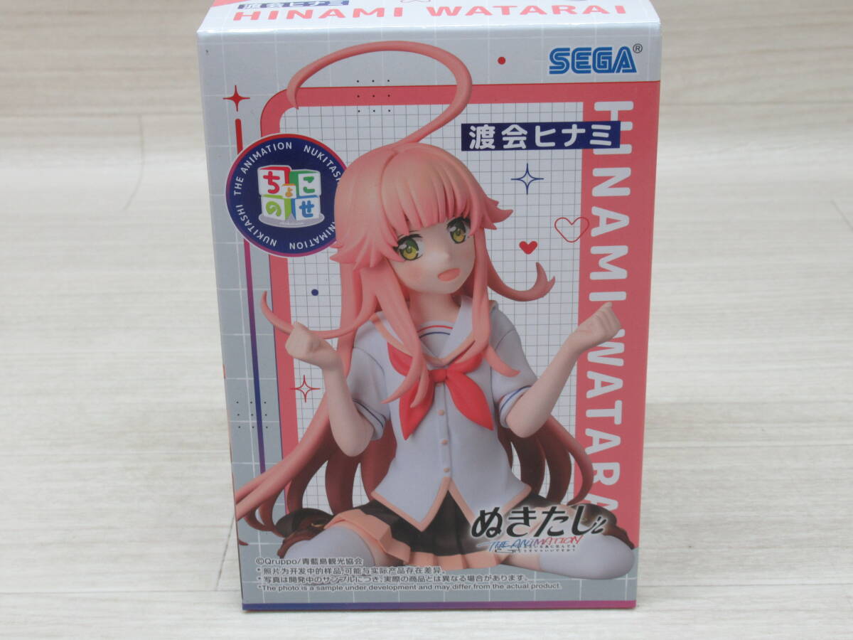 08/Y704★ぬきたし THE ANIMATION ちょこのせプレミアムフィギュア “渡会ヒナミ” ★セガ★プライズ拍卖