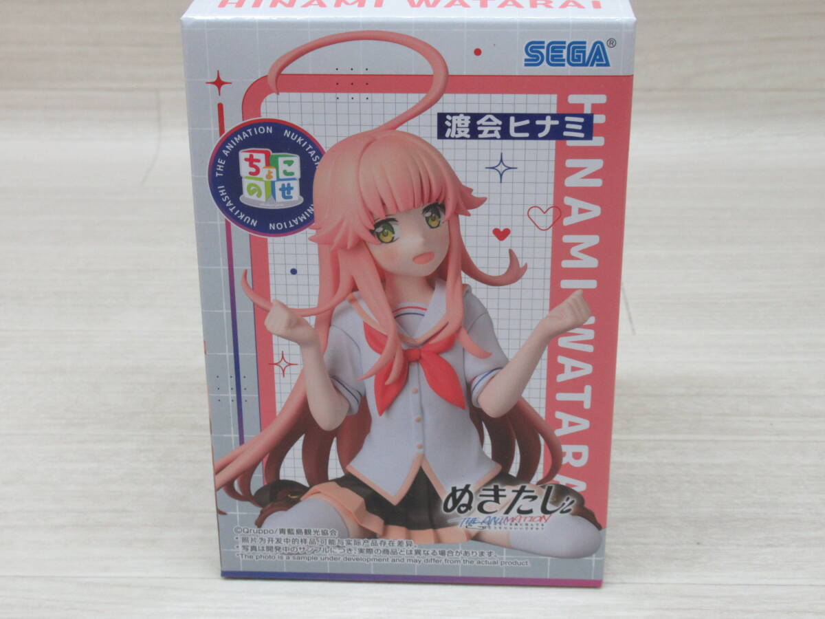 08/Y706★ぬきたし THE ANIMATION ちょこのせプレミアムフィギュア “渡会ヒナミ” ★セガ★プライズ拍卖