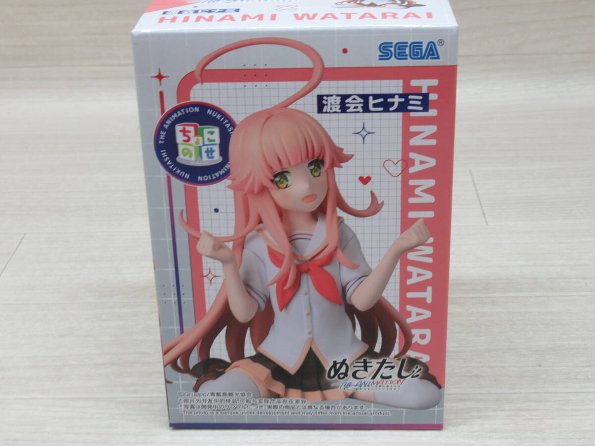 08/Y707★ぬきたし THE ANIMATION ちょこのせプレミアムフィギュア “渡会ヒナミ” ★セガ★プライズ拍卖